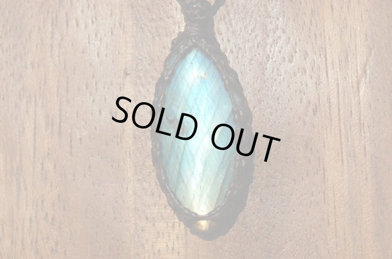 画像2: ★2015 in Summer★！夏ものは光が違うぜ！アートオブラブラドライト：波動の大陸：9 (2)