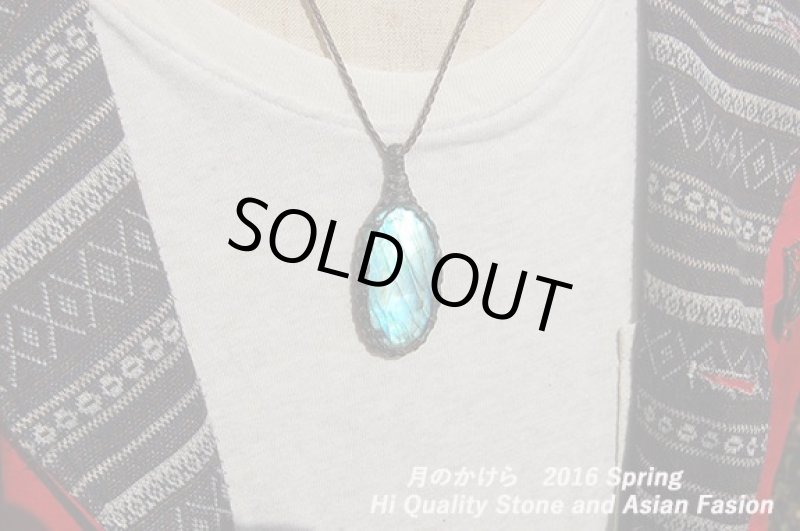 画像4: 🌸🌸2016春第二弾カモン🌸🌸 さぁいよいよ春がやってきます。月のかけらが盛りだくさん:ホワイトブルービックモデル:ラブラドライト:HL86 (4)