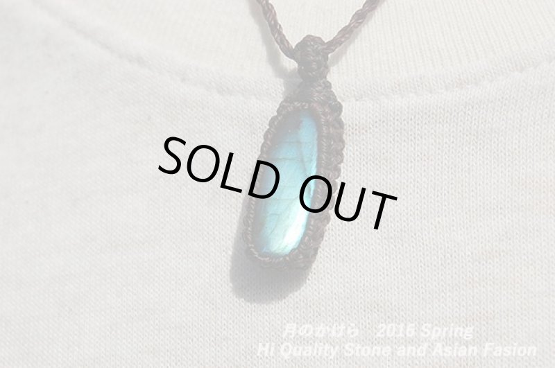 画像5: ☆セール品☆10000円→60000円ラブラドライト::ミニっ子ラブラドライト:HL46 (5)