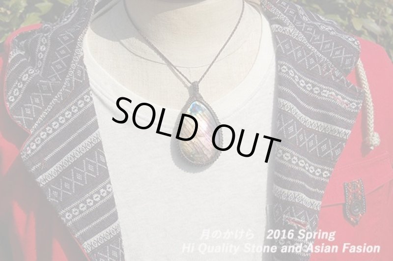 画像4: 🌸🌸2016春第二弾カモン🌸🌸 さぁいよいよ春がやってきます。月のかけらが盛りだくさん:パープルイエローバイカラーチェンジモデル:ラブラドライト:HL65 (4)