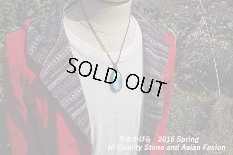 画像5: 🌸🌸2016春第二弾カモン🌸🌸 さぁいよいよ春がやってきます。月のかけらが盛りだくさん:ホワイトブルービックモデル:ラブラドライト:HL86 (5)