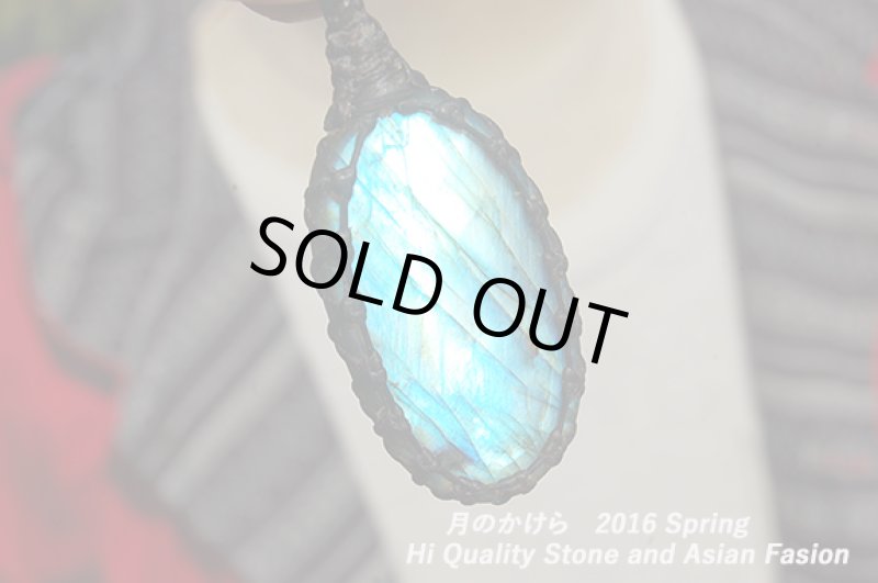 画像2: 🌸🌸2016春第二弾カモン🌸🌸 さぁいよいよ春がやってきます。月のかけらが盛りだくさん:ホワイトブルービックモデル:ラブラドライト:HL86 (2)
