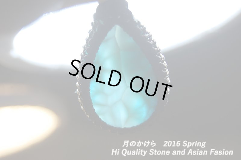 画像5: ☆☆75000円→25000円☆☆弥生満月記念 値下げしました!! (5)