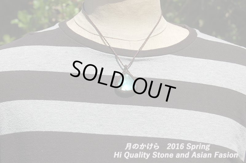 画像4: ☆☆13500円→9000円セール☆☆　新作目白押しい。人気のラブラドライト：ハッピーマスカットイエロー (4)