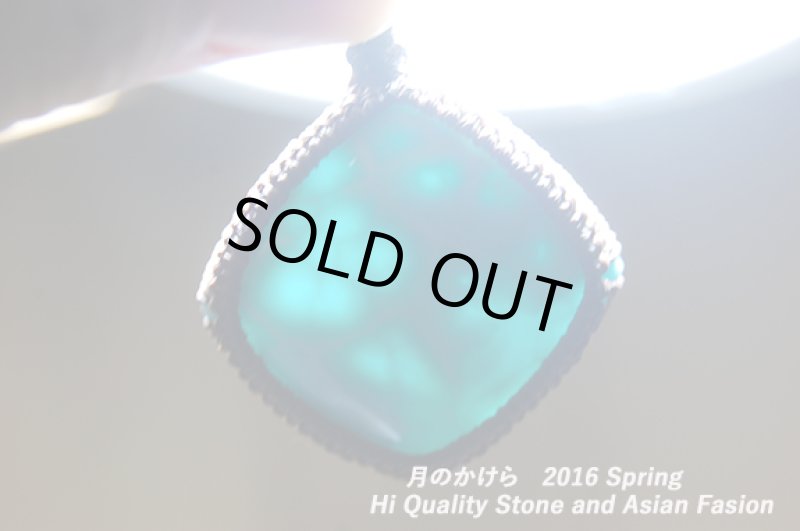 画像4: ☆40000円→25000円☆弥生満月記念　値下げしました！！ (4)