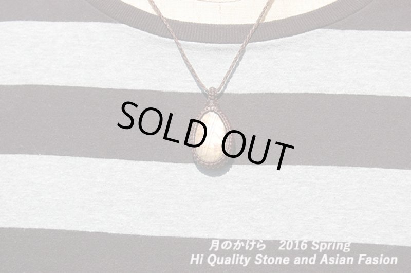 画像4: ☆☆2016先取りSUMMER☆☆ 新作目白押しい。人気のラブラドライト:ピーチマウンテン (4)