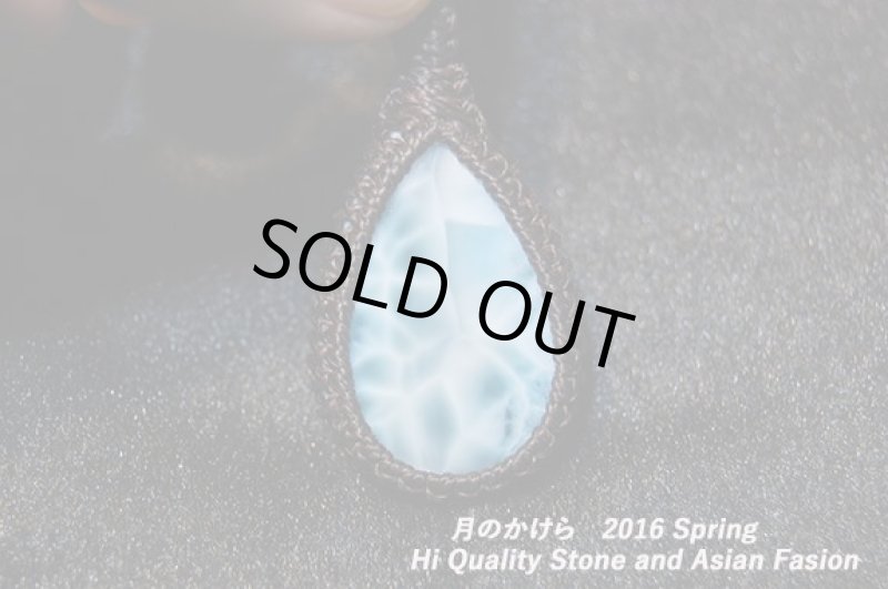 画像2: ☆☆75000円→25000円☆☆弥生満月記念 値下げしました!! (2)