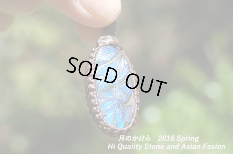 画像2: ☆☆2016先取りSUMMER☆☆　ラスト在庫一個！新作目白押しい。人気のラブラドライト:インディアンカービング (2)