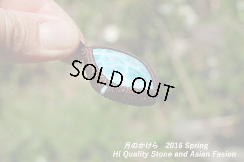 画像3: ☆40000円→25000円☆弥生満月記念　値下げしました！！ (3)