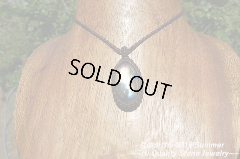 画像3: ★2016SUMMER★夏だ。海だ。おしゃれだ!ついに夏モデルの新作を発表中。面長タイプ:イエローピンク (3)