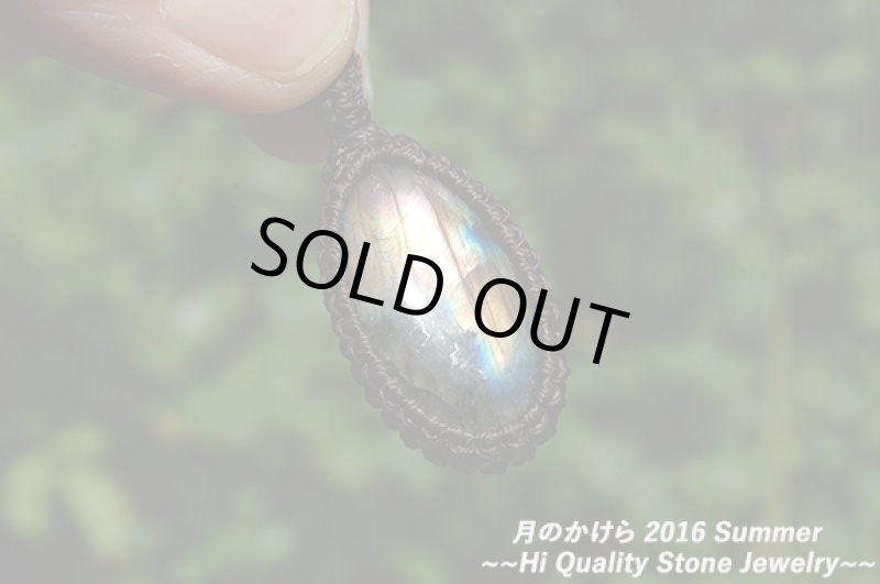 画像2: ★2016SUMMER★夏だ。海だ。おしゃれだ!ついに夏モデルの新作を発表中。面長タイプ:イエローピンク (2)