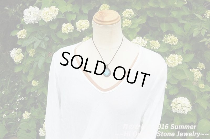 画像5: ★2016SUMMER 第三弾★いよいよ真夏マジか！ブルーラブラドライトシリーズ：宝石カット：おそらの水色 (5)