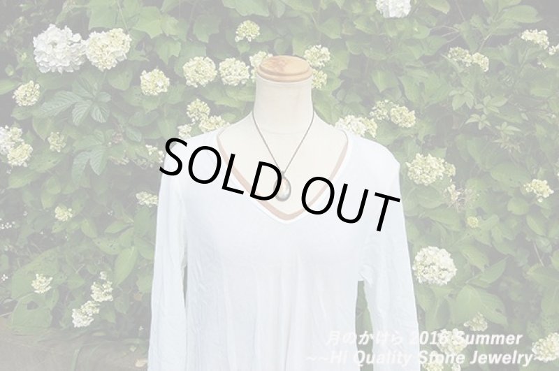 画像2: ☆セール品☆15000円→9000円ラブラドライト：：紅の暁 (2)