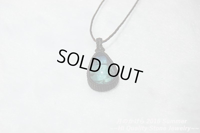 画像4: ★2016SUMMER★小粒のかけらジュエリー:非加熱ハイクオリティタンザナイトの奇跡 (4)