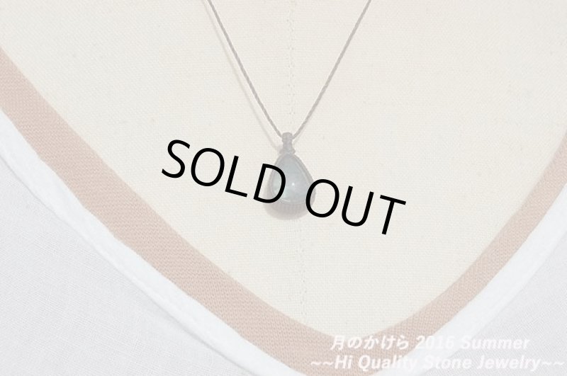 画像3: ★2016SUMMER★小粒のかけらジュエリー:非加熱ハイクオリティタンザナイトの奇跡 (3)