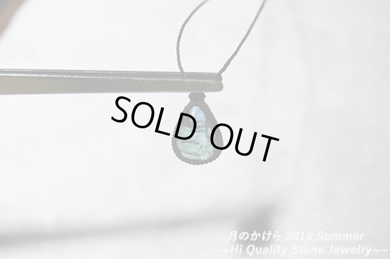 画像5: ★2016SUMMER★小粒のかけらジュエリー:非加熱ハイクオリティタンザナイトの奇跡 (5)