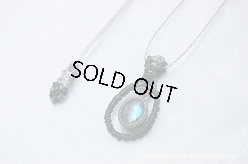 画像4: ★2016SUMMER ★大人気小粒のかけらシリーズ発表!ブルーラブラドライトシリーズ(3) (4)