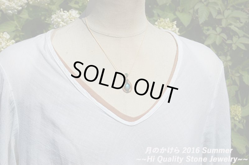 画像4: ★2016SUMMER ★大人気小粒のかけらシリーズ発表!ブルーラブラドライトシリーズ(4) (4)