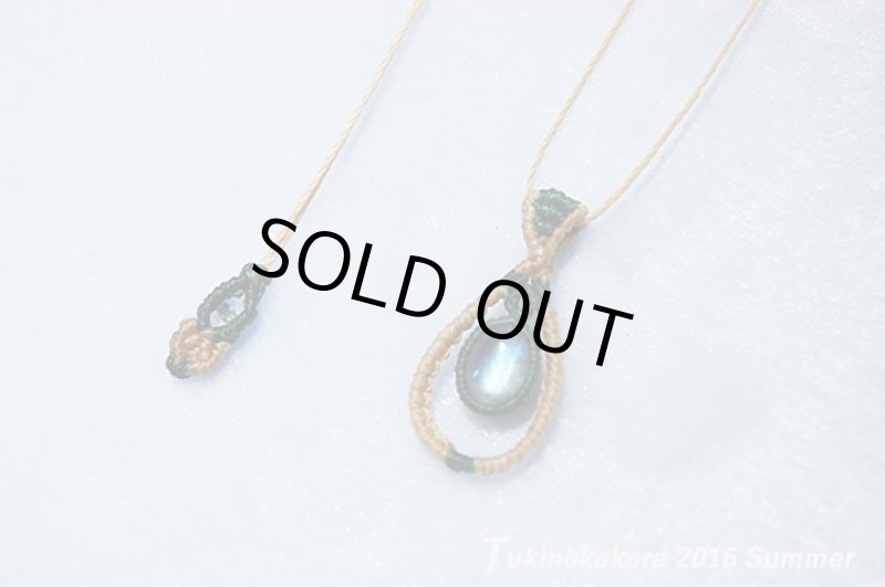 画像5: ★2016SUMMER ★大人気小粒のかけらシリーズ発表!ブルーラブラドライトシリーズ (5)