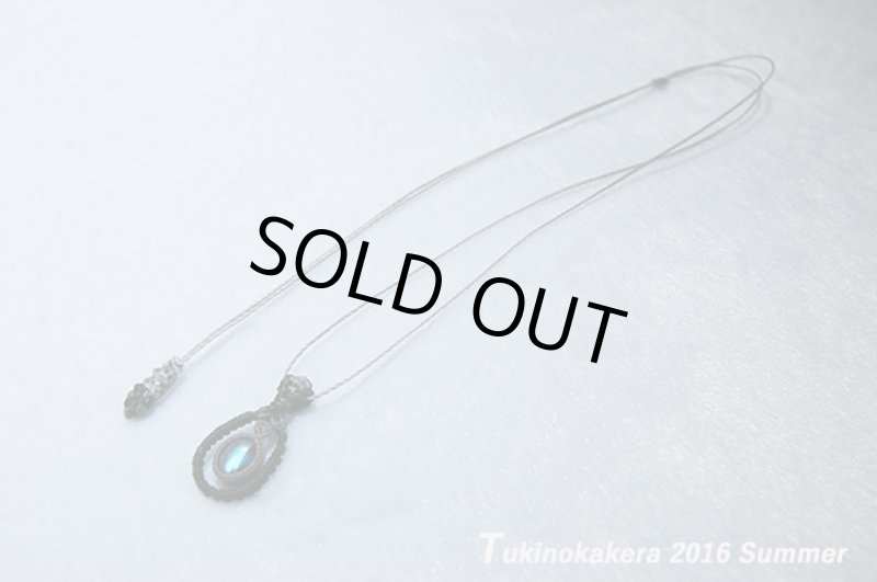 画像5: ★2016SUMMER ★大人気小粒のかけらシリーズ発表!ブルーラブラドライトシリーズ(3) (5)