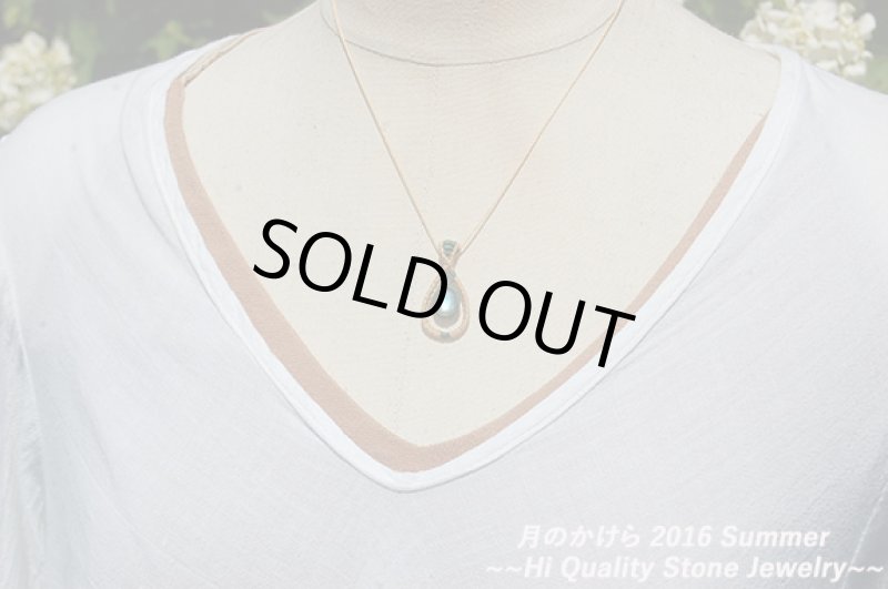 画像3: ★2016SUMMER ★大人気小粒のかけらシリーズ発表!ブルーラブラドライトシリーズ (3)