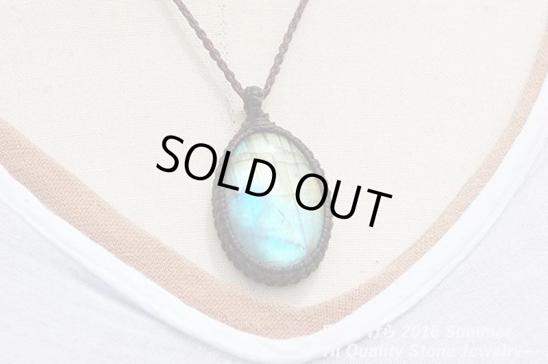 画像3: ★2016SUMMER★梅雨を抜けるとそこは常夏！さぁさぁニューラブラドライトがついに登場：ミドルビックサイズ：月の鼓動 (3)