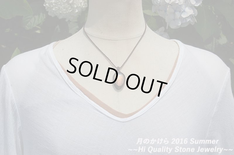 画像4: ★2016SUMMER★梅雨を抜けるとそこは常夏！ついに夏モデルの新作を発表中。：パーポーオレンジ (4)