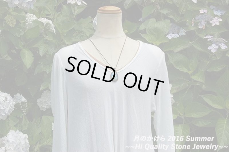 画像5: ★2016SUMMER★梅雨を抜けるとそこは常夏!さぁさぁニューラブラドライトがついに登場:メイキングドラゴン (5)