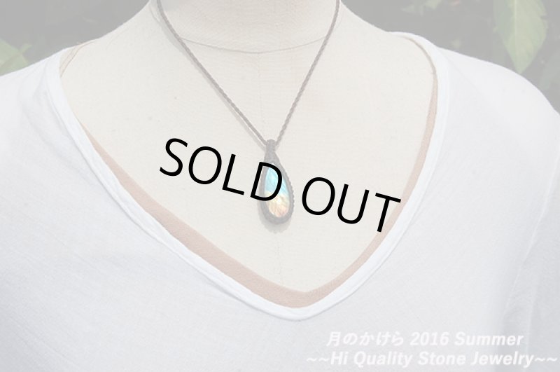 画像4: ★2016SUMMER★梅雨を抜けるとそこは常夏!スペクトロラブラドライトがついに登場:未来 (4)