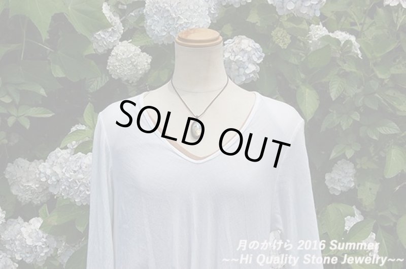 画像2: ☆セール品☆13000円→10000円ラブラドライト:1:ポシティブバイブレーション (2)