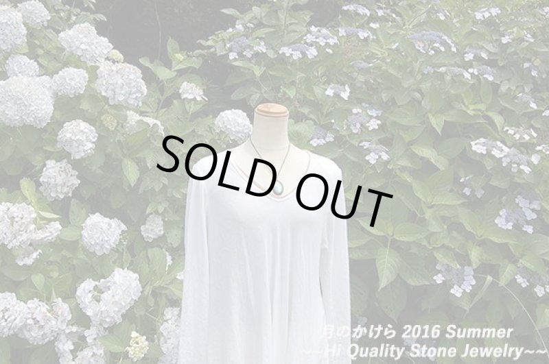 画像5: ★2016SUMMER★梅雨を抜けるとそこは常夏！さぁさぁニューラブラドライトがついに登場：ミドルビックサイズ：月の鼓動 (5)