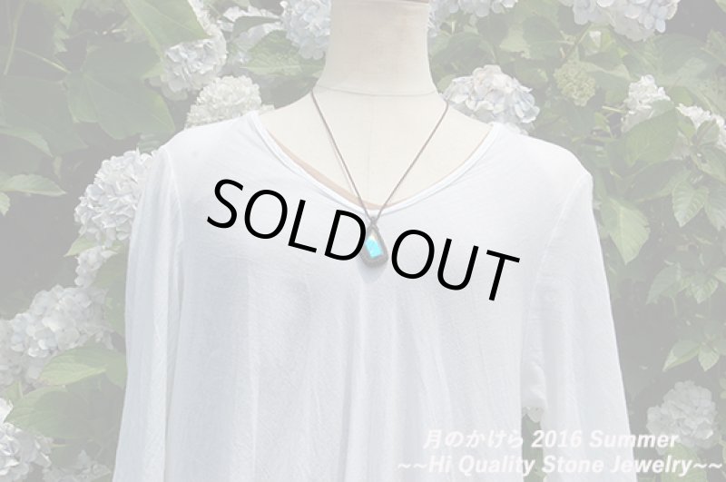 画像3: ★2016SUMMER★梅雨を抜けるとそこは常夏!きれいに表面をカットで仕上げたラブラドライトがついに登場:巨人のしずく (3)