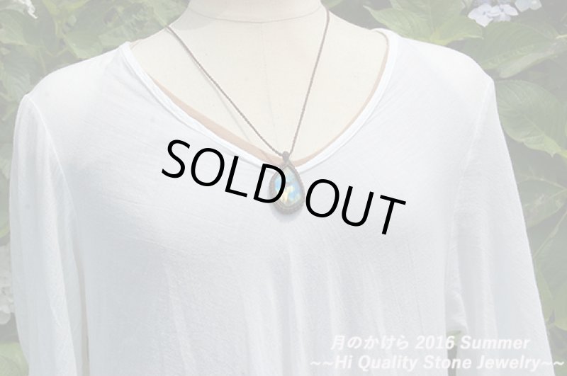 画像4: ★2016SUMMER★梅雨を抜けるとそこは常夏!さぁさぁニューラブラドライトがついに登場:メイキングドラゴン (4)