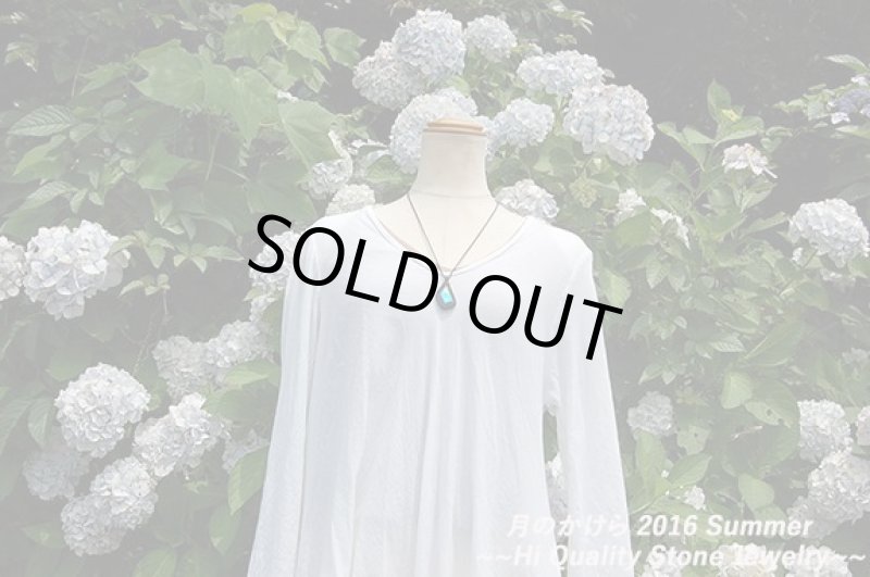 画像4: ★2016SUMMER★梅雨を抜けるとそこは常夏!きれいに表面をカットで仕上げたラブラドライトがついに登場:巨人のしずく (4)