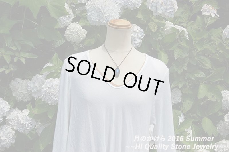 画像5: ★2016SUMMER★梅雨を抜けるとそこは常夏！きれいに表面をカットで仕上げたラブラドライトがついに登場：ディープブルーの南風 (5)