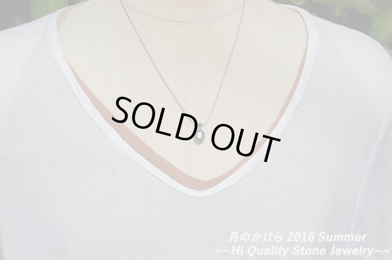 画像3: ★2016SUMMER★小粒のかけら人気シリーズ:ラブラドライト:アースの紐 (3)