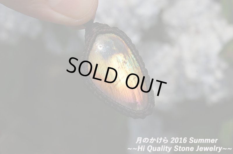 画像2: ★23000円→17800円★梅雨を抜けるとそこは常夏!スペクトロラブラドライトがついに登場:アースオブマーズ (2)