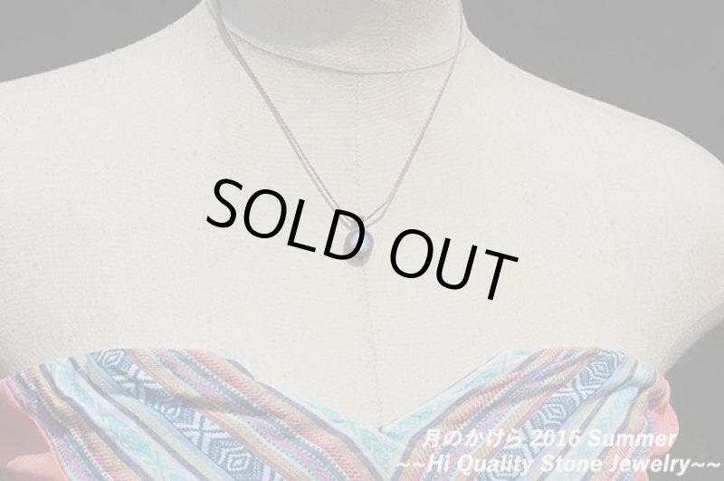 画像4: ★2016SUMMER:V★小粒のかけら:ロイヤルブルームーンストーン:ラベンダー (4)