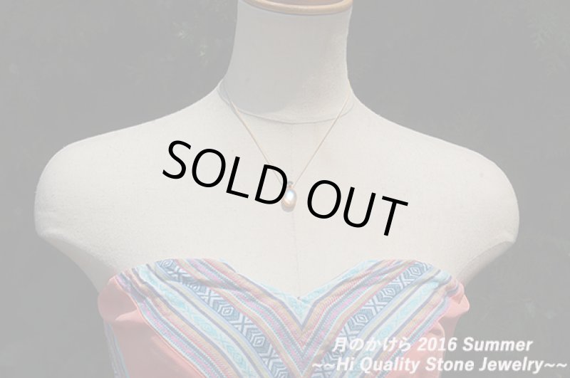 画像2: ★2016SUMMER：V★小粒のかけら：ロイヤルブルームーンストーン：ベージュ：レインボー (2)