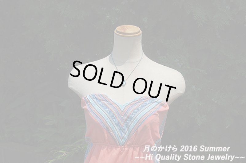 画像2: ★2016SUMMER:V★小粒のかけら:ロイヤルブルームーンストーン:コバルトブルー (2)