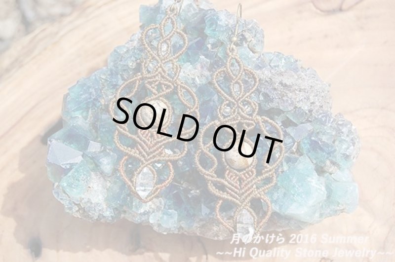 画像2: ☆☆2016夏☆☆小粒のかけらシリーズ:グレゴリウスデザインピアス:夏のファッションにぴったり。 (2)