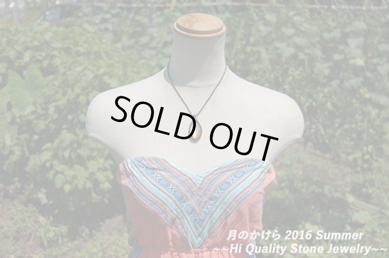 画像2: ★2016SUMMER★梅雨を抜けるとそこは常夏!スペクトロラブラドライトがついに登場:レインボーマーズ (2)