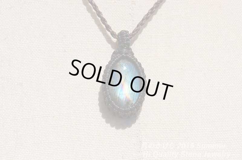 画像3: ★2016SUMMER:A★夏真っ盛り。2016最後の夏のアップ開始!スペクトロレインボー:最後の楽園 (3)