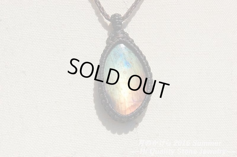 画像4: ★2016SUMMER★梅雨を抜けるとそこは常夏!スペクトロラブラドライトがついに登場:レインボーマーズ (4)