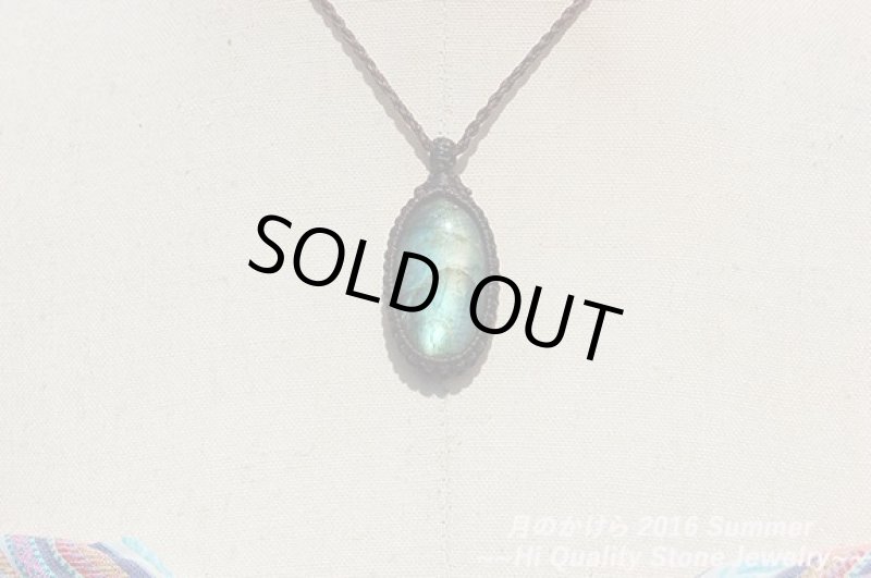 画像3: ★2016SUMMER:A★夏真っ盛り。2016最後の夏のアップ開始!:つむじ風 (3)