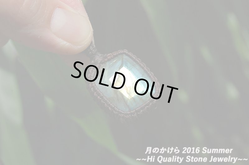 画像3: ★2016SUMMER:A★夏真っ盛り。2016最後の夏のアップ開始!ジュエルカット:スクエア (3)