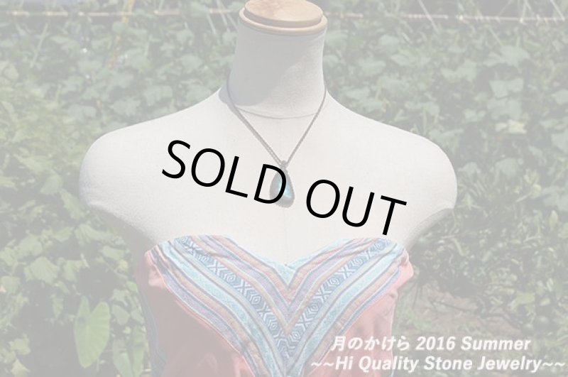 画像2: ☆セール品☆13000円→9000円ラブラドライト:フクロウの涙 (2)