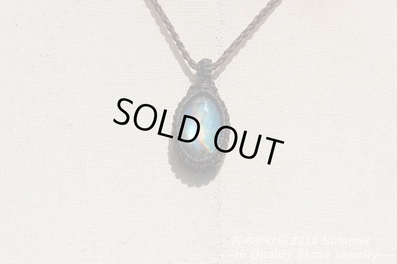 画像4: ★2016SUMMER:A★夏真っ盛り。2016最後の夏のアップ開始!スペクトロレインボー:最後の楽園 (4)