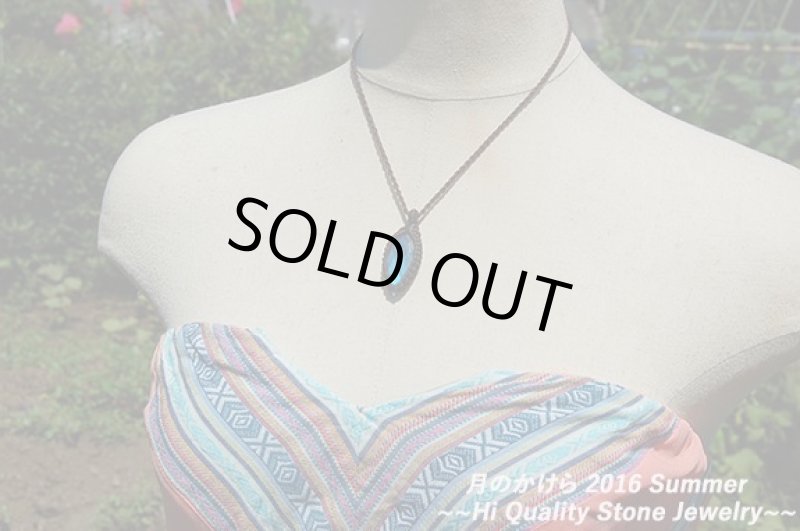 画像2: ★2016SUMMER:A★夏真っ盛り。2016最後の夏のアップ開始!ジュエルカット:ブルーカット (2)