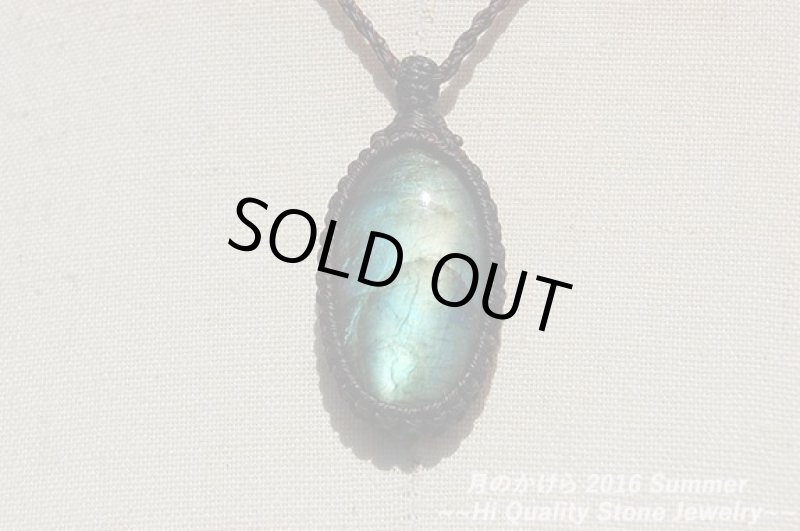 画像4: ★2016SUMMER:A★夏真っ盛り。2016最後の夏のアップ開始!:つむじ風 (4)